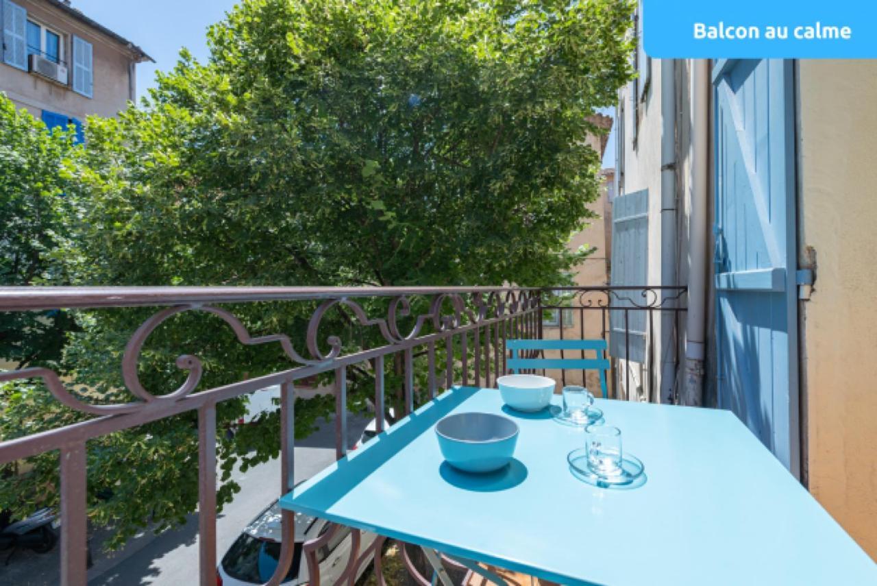 Sud Passion - Ferrer Nine - Cosy Avec Balcon Apartment Gardanne Bagian luar foto